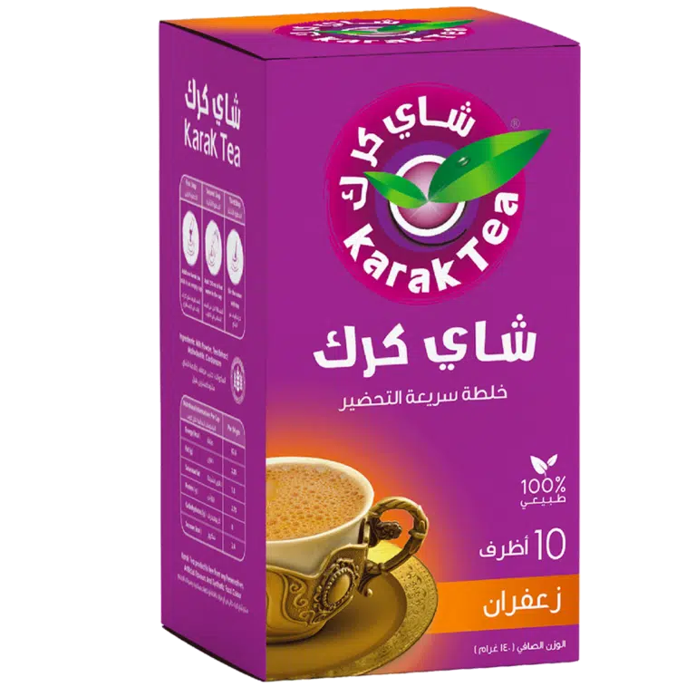 Karak Tea Saffron - 200g